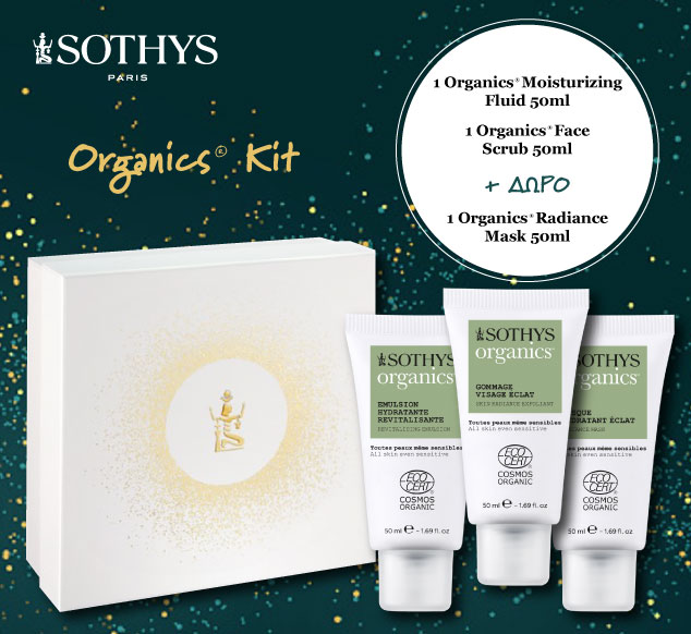 Christmas Organics® Kit